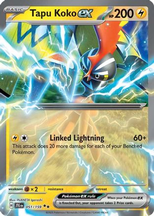 Tapu Koko ex 051/159 - Holofoil Journey Together - Double Rare