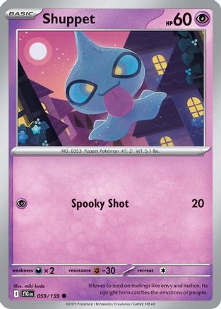 Shuppet 059/159 Journey Together - Common