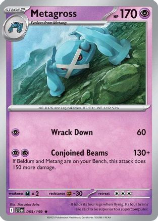 Metagross 063/159 - Holofoil Journey Together - Rare