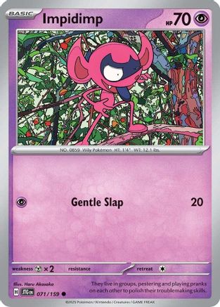 Impidimp 071/159 - Reverse Holofoil Journey Together - Common