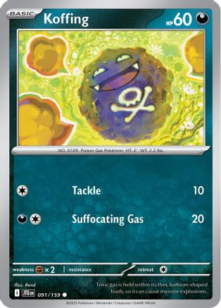 Koffing 091/159 Journey Together - Common