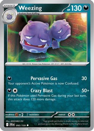 Weezing 092/159 SV09 Journey Together - Uncommon
