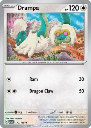 Drampa 130/159 - Reverse Holofoil Journey Together - Common