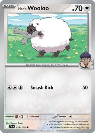 Hop's Wooloo 135/159 Journey Together - Common