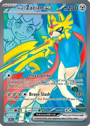 Hop's Zacian ex 176/159 - Holofoil Journey Together - Ultra Rare