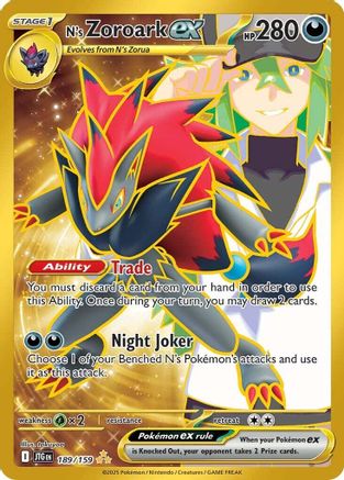 N's Zoroark ex 189/159 - Holofoil Journey Together - Hyper Rare
