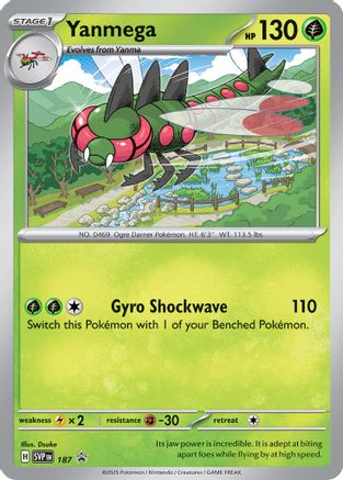 Yanmega (Cosmos Holo) 187 - Holofoil SV Scarlet & Violet Promo Cards