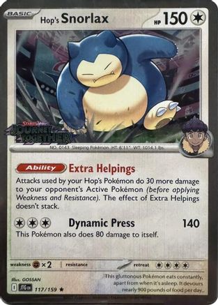 Hop's Snorlax (Cosmos Holo) 117/159 - Holofoil Miscellaneous Cards & Products