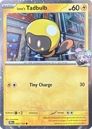 Iono's Tadbulb (Cosmos Holo) 052/159 - Holofoil Miscellaneous Cards & Products