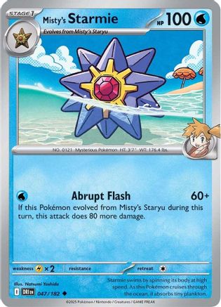 Misty's Starmie 047/182 Destined Rivals - Uncommon