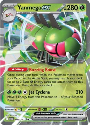 Yanmega ex 003/182 - Holofoil Destined Rivals