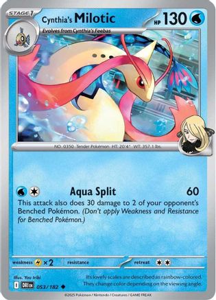 Cynthia's Milotic 053/182 - Reverse Holofoil Destined Rivals - Uncommon