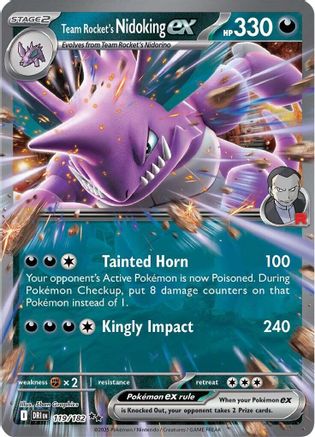 Team Rocket's Nidoking ex 119/182 - Holofoil Destined Rivals