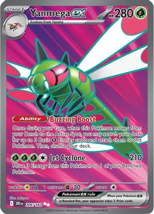 Yanmega ex 206/182 - Holofoil Destined Rivals