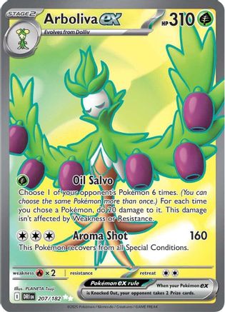 Arboliva ex 207/182 - Holofoil Destined Rivals