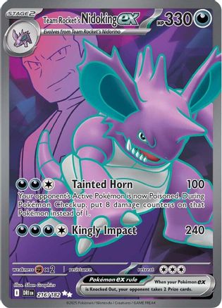 Team Rocket's Nidoking ex 216/182 - Holofoil Destined Rivals