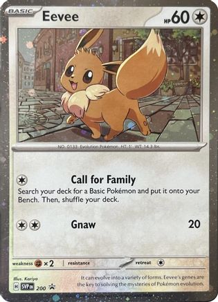 Eevee - 200 (Cosmos Holo) SVP - Holofoil SV Scarlet & Violet Promo Cards