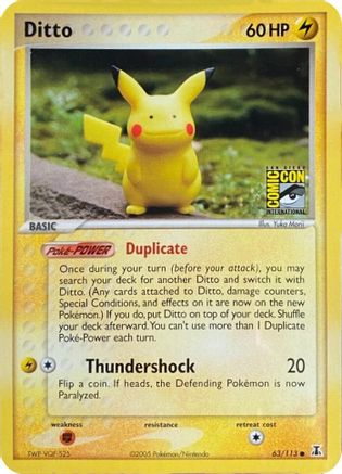 Ditto (SDCC Stamp) 039/113 Miscellaneous Cards & Products