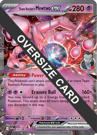 Team Rocket's Mewtwo ex 205 - Holofoil Jumbo Cards