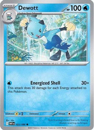 Dewott 022/086 - Reverse Holofoil White Flare