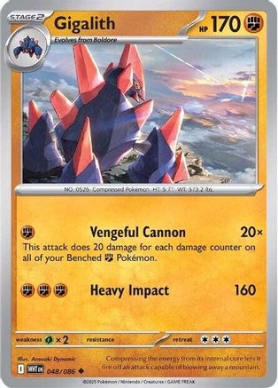 Gigalith 048/086 - Reverse Holofoil White Flare