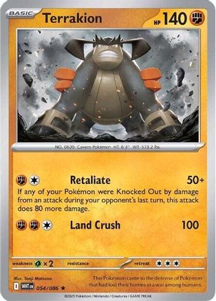 Terrakion 054/086 - Reverse Holofoil SV White Flare