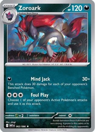Zoroark 062/086 - Reverse Holofoil SV White Flare