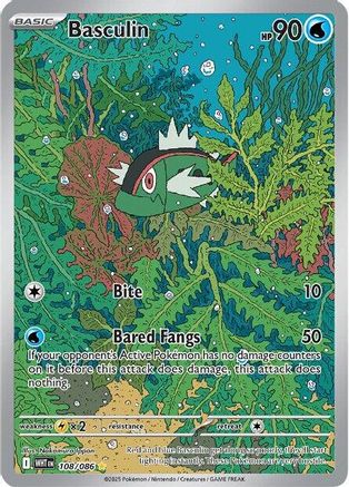 Basculin 108/086 - Holofoil White Flare