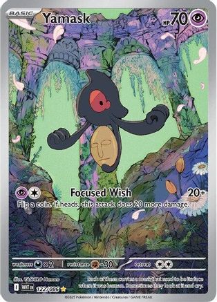Yamask 122/086 - Holofoil White Flare