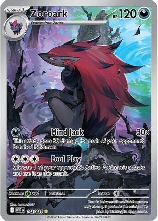Zoroark 143/086 - Holofoil SV White Flare