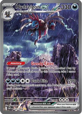 Hydreigon ex 169/086 - Holofoil SV White Flare