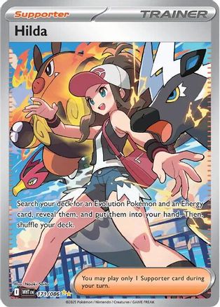 Hilda 171/086 - Holofoil White Flare