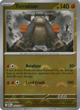 Terrakion (Poke Ball Pattern) 054/086 - Holofoil SV White Flare
