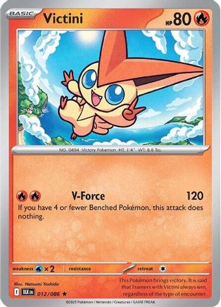 Victini 012/086 - Holofoil SV Black Bolt