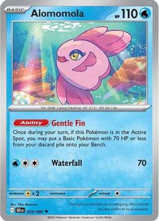 Alomomola 024/086 - Reverse Holofoil Black Bolt