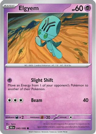 Elgyem 040/086 - Reverse Holofoil Black Bolt