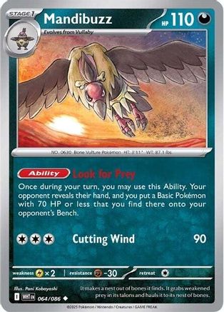 Mandibuzz 064/086 - Reverse Holofoil SV White Flare