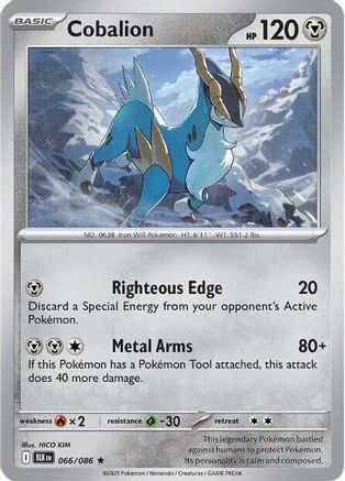Cobalion 066/086 - Reverse Holofoil Black Bolt