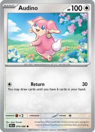 Audino 074/086 - Reverse Holofoil Black Bolt