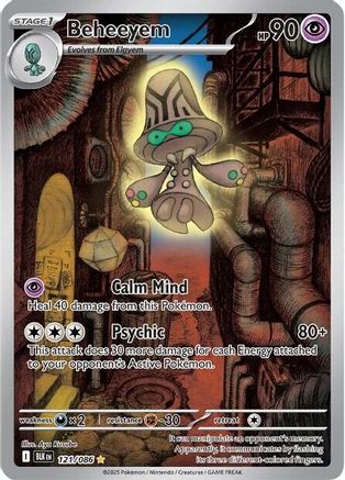 Beheeyem 121/086 - Holofoil Black Bolt