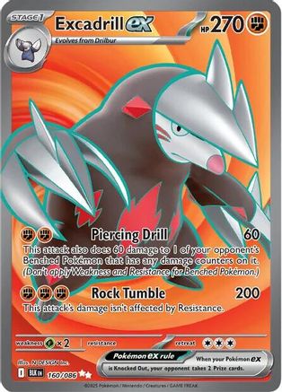 Excadrill ex 160/086 - Holofoil Black Bolt