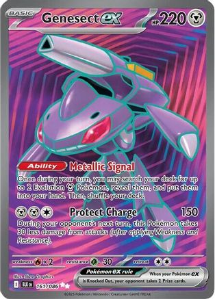Genesect ex 161/086 - Holofoil SV Black Bolt