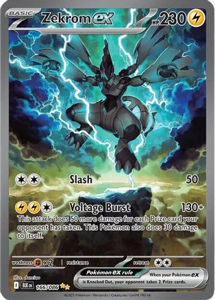 Zekrom ex 166/086 - Holofoil Black Bolt