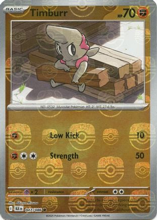 Timburr (Master Ball Pattern) 047/086 - Holofoil SV Black Bolt