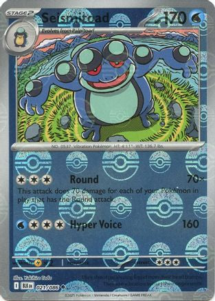 Seismitoad (Poke Ball Pattern) 021/086 - Holofoil SV Black Bolt
