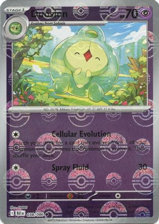 Duosion (Poke Ball Pattern) 038/086 - Holofoil Black Bolt
