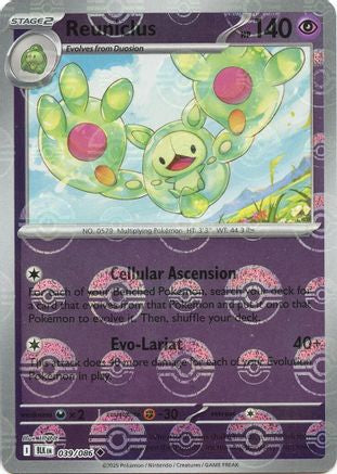 Reuniclus (Poke Ball Pattern) 039/086 - Holofoil SV Black Bolt