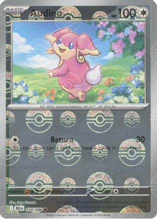 Audino (Poke Ball Pattern) 074/086 - Holofoil Black Bolt