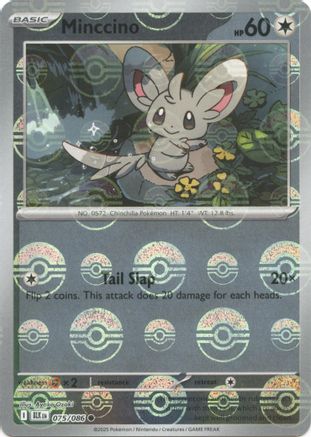 Cinccino (Poke Ball Pattern) 076/086 - Holofoil Black Bolt