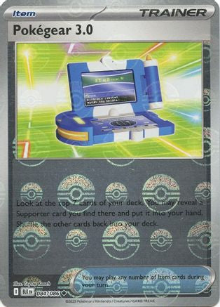 Pokegear 3.0 (Poke Ball Pattern) 084 - Holofoil Black Bolt